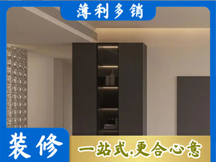 伊犁额敏县柜子定制