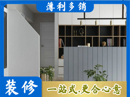 伊犁额敏县正规客厅电视柜装修