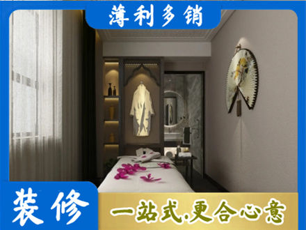 伊犁额敏县装修公司30.jpg