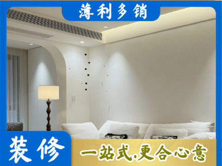 伊犁额敏县吊顶装修