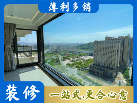 伊犁额敏县阳台封窗9.jpg