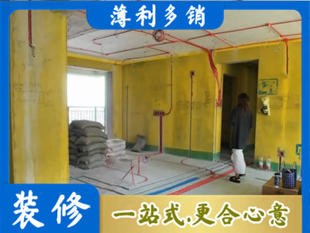 伊犁额敏县水电安装改造2.jpg