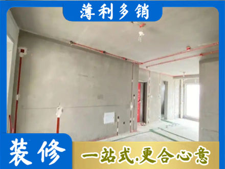 伊犁额敏县水电安装改造3.jpg