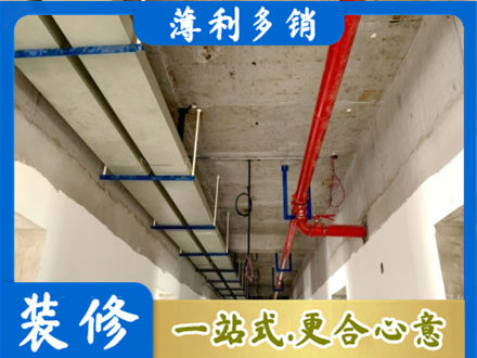 伊犁额敏县专业水电改造贵吗