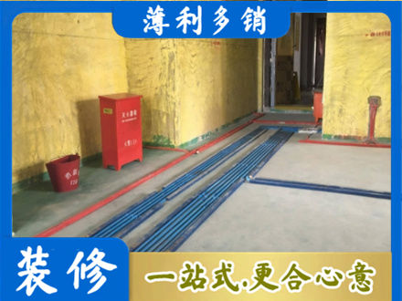 伊犁额敏县水电安装改造6.jpg