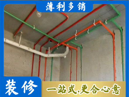 伊犁额敏县水电安装改造7.jpg