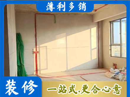 伊犁额敏县水电安装改造8.jpg