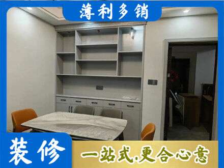 伊犁额敏县定制衣柜鞋柜餐边柜3.jpg