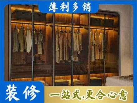 伊犁额敏县定制衣柜鞋柜餐边柜10.jpg