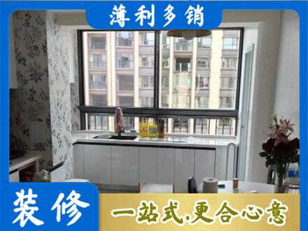 伊犁额敏县专业橱柜定制
