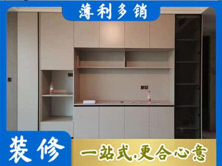 伊犁额敏县专业定制鞋柜