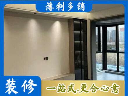 伊犁额敏县定制衣柜鞋柜餐边柜26.jpg