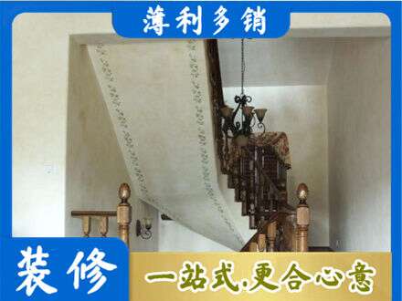 伊犁额敏县专业房屋刷漆