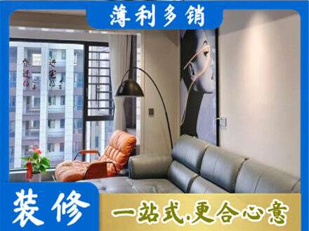 伊犁额敏县专业墙面刷艺术漆