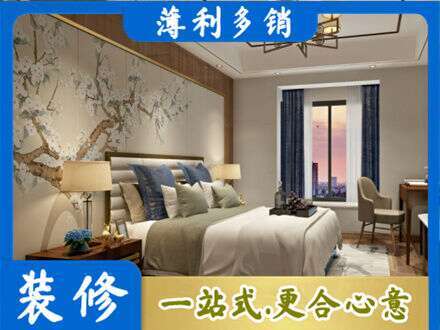 伊犁额敏县专业主卧刷艺术漆