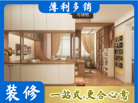 伊犁额敏县衣柜定做案例