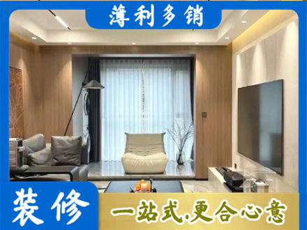 伊犁额敏县本地客厅家具安装