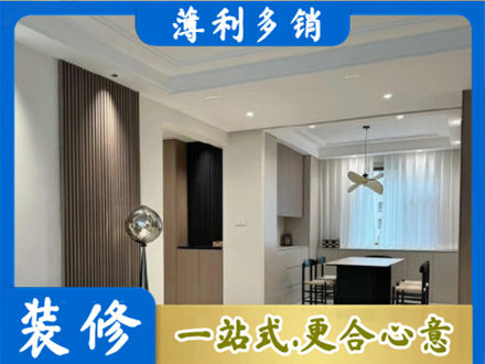 伊犁额敏县本地餐厅家具安装